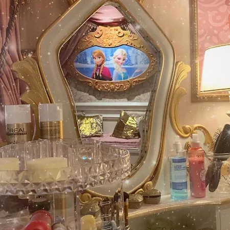 Disneyland Paris 1 Mile アパート セリ